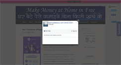 Desktop Screenshot of earnrupees4you.com
